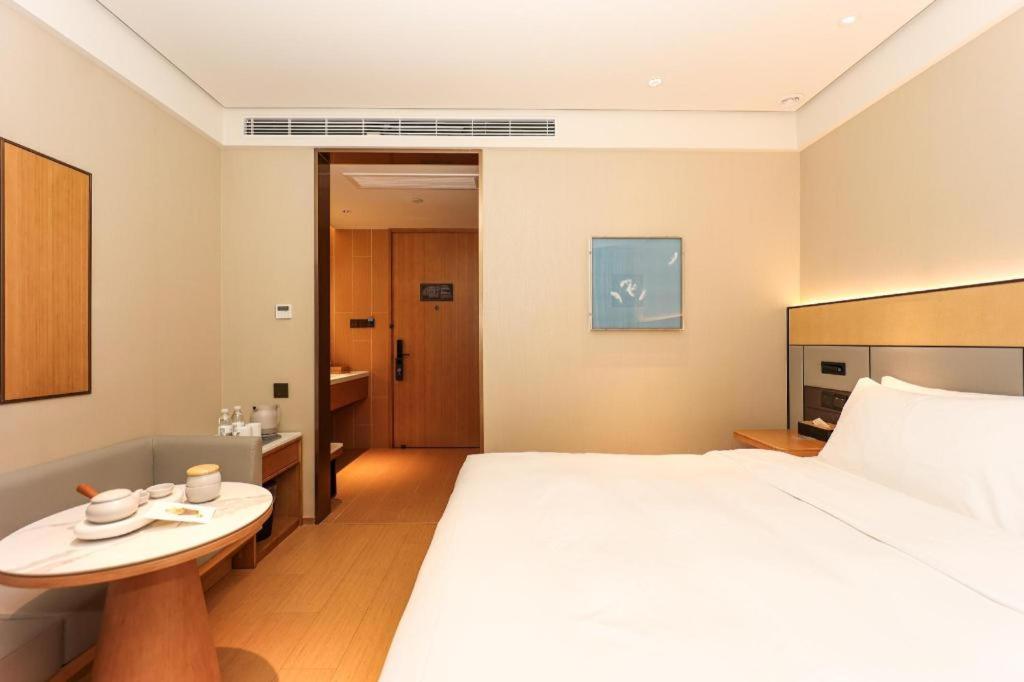 Ji Xujiahui Guanshengyuan Road Khách sạn Thượng Hải