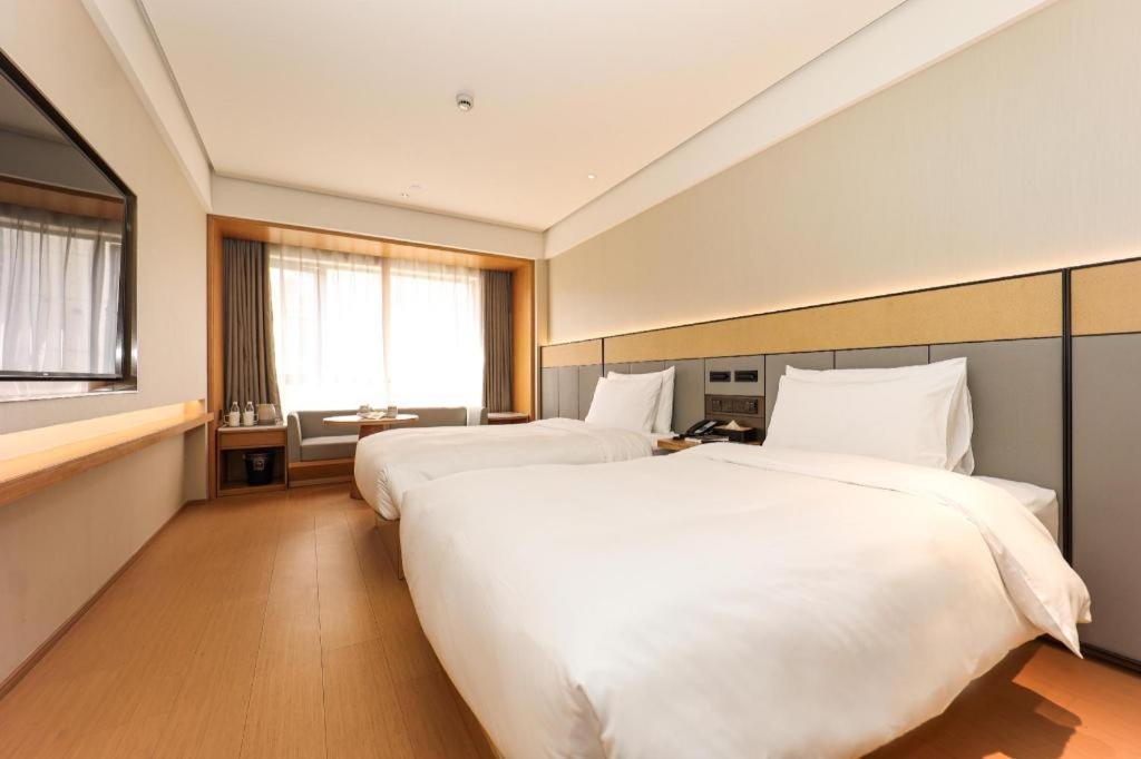 Ji Xujiahui Guanshengyuan Road Khách sạn