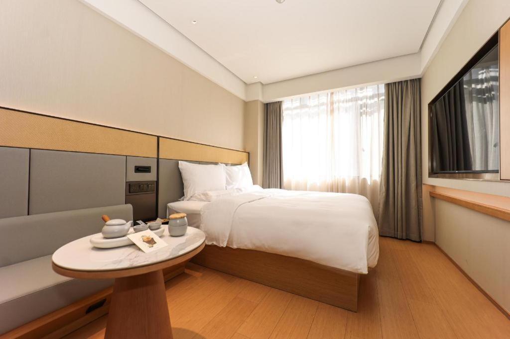 Ji Xujiahui Guanshengyuan Road Khách sạn