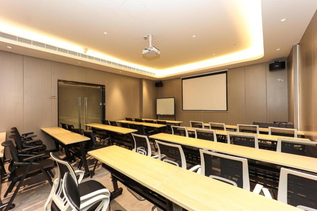 Khách sạn Ji Xujiahui Guanshengyuan Road 3*