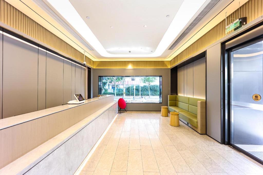 Ji Xujiahui Guanshengyuan Road Khách sạn Thượng Hải