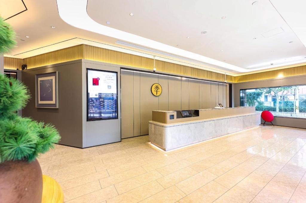 Ji Xujiahui Guanshengyuan Road 3* Thượng Hải