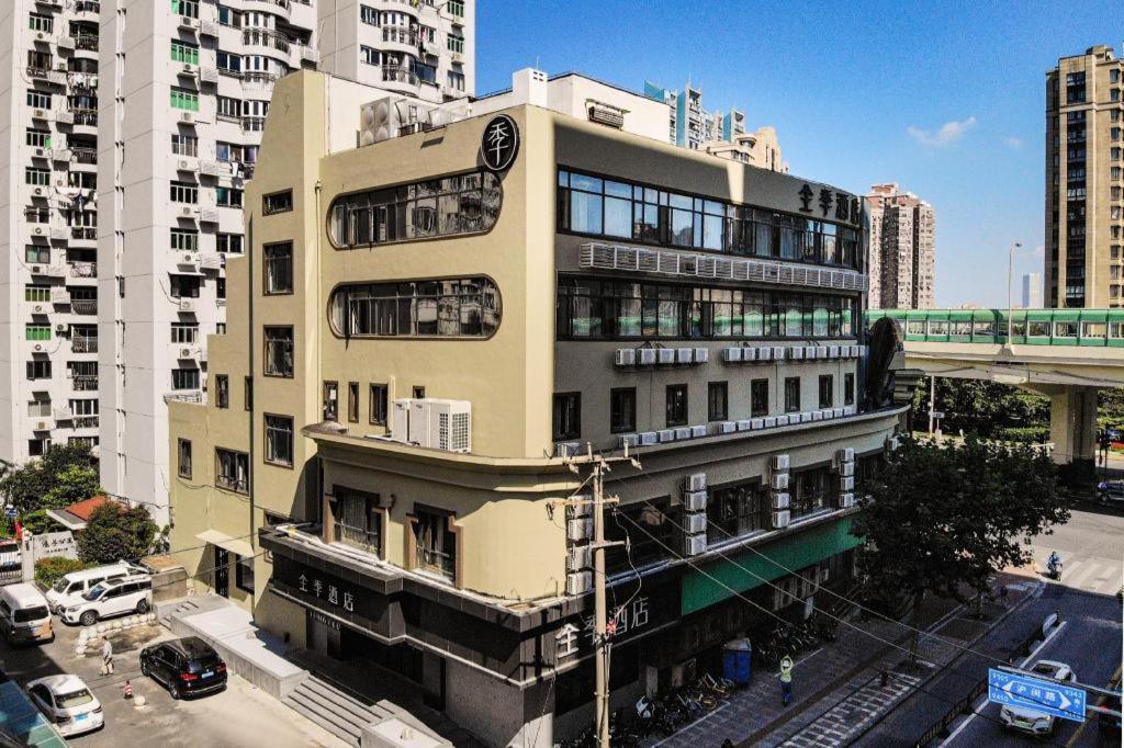 Ji Xujiahui Guanshengyuan Road Thượng Hải