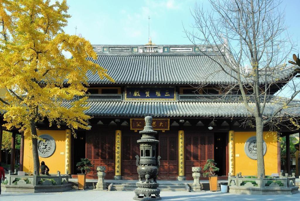 Khách sạn Ji Xujiahui Guanshengyuan Road