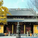 Ji Hotel Shanghai Xujiahui Guanshengyuan Road